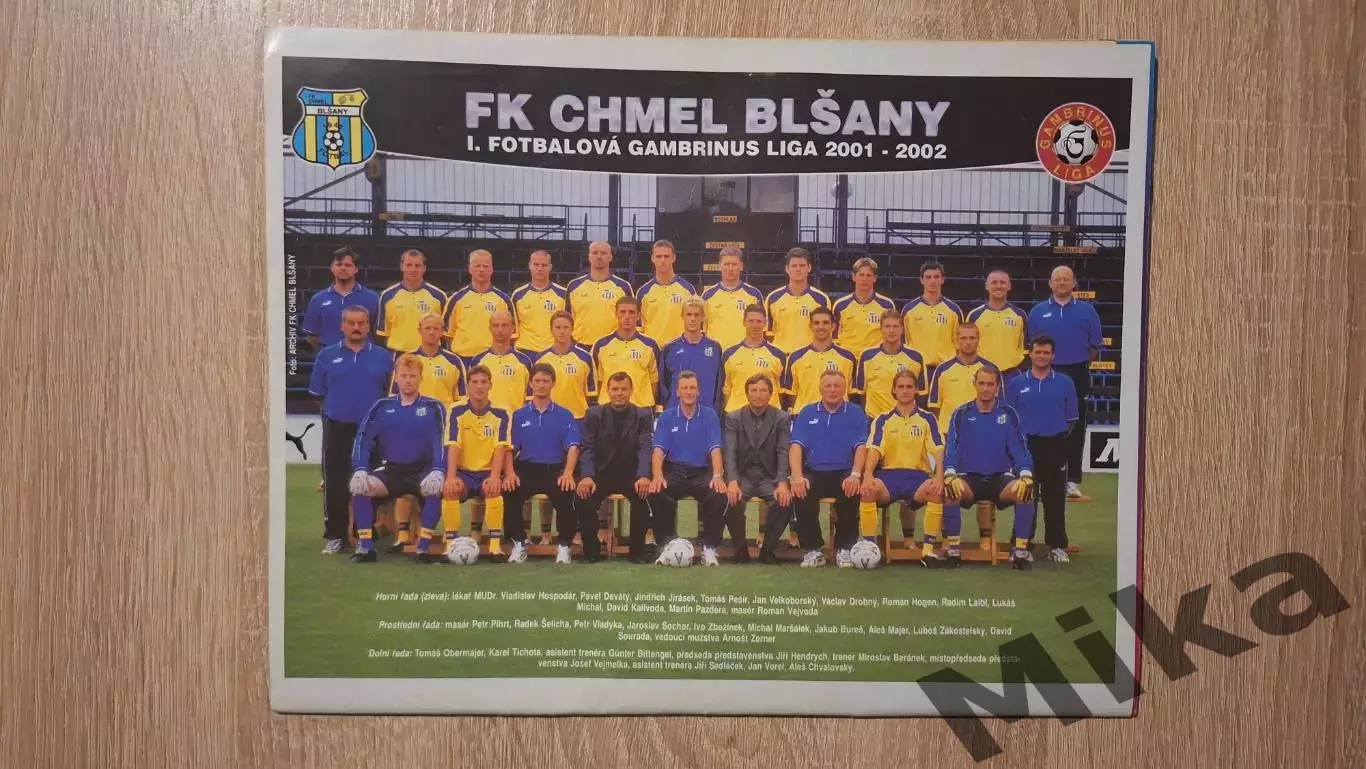 GOL 36-2001 (Чехия) 2