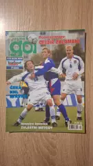 GOL 36-2001 (Чехия)