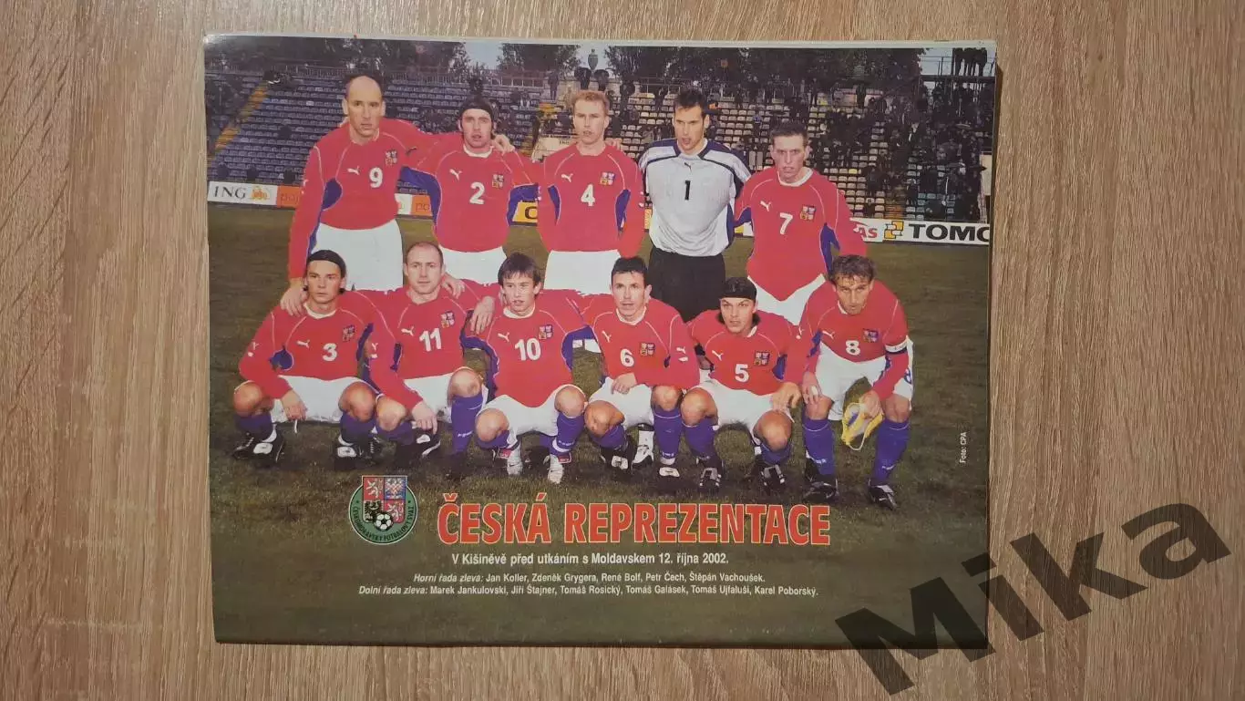 GOL 42-2002 (Чехия) 2