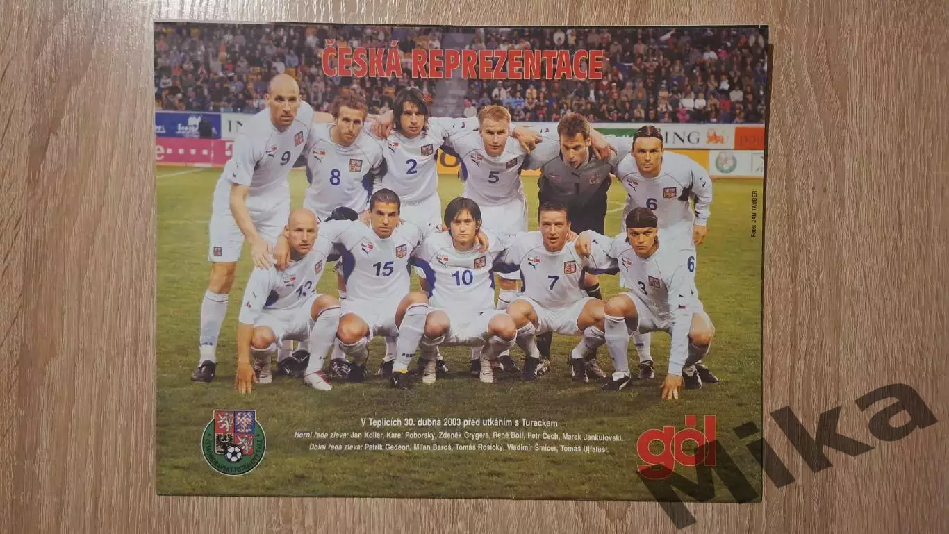 GOL 19-2003 (Чехия) 2