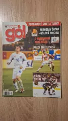 GOL 19-2003 (Чехия)