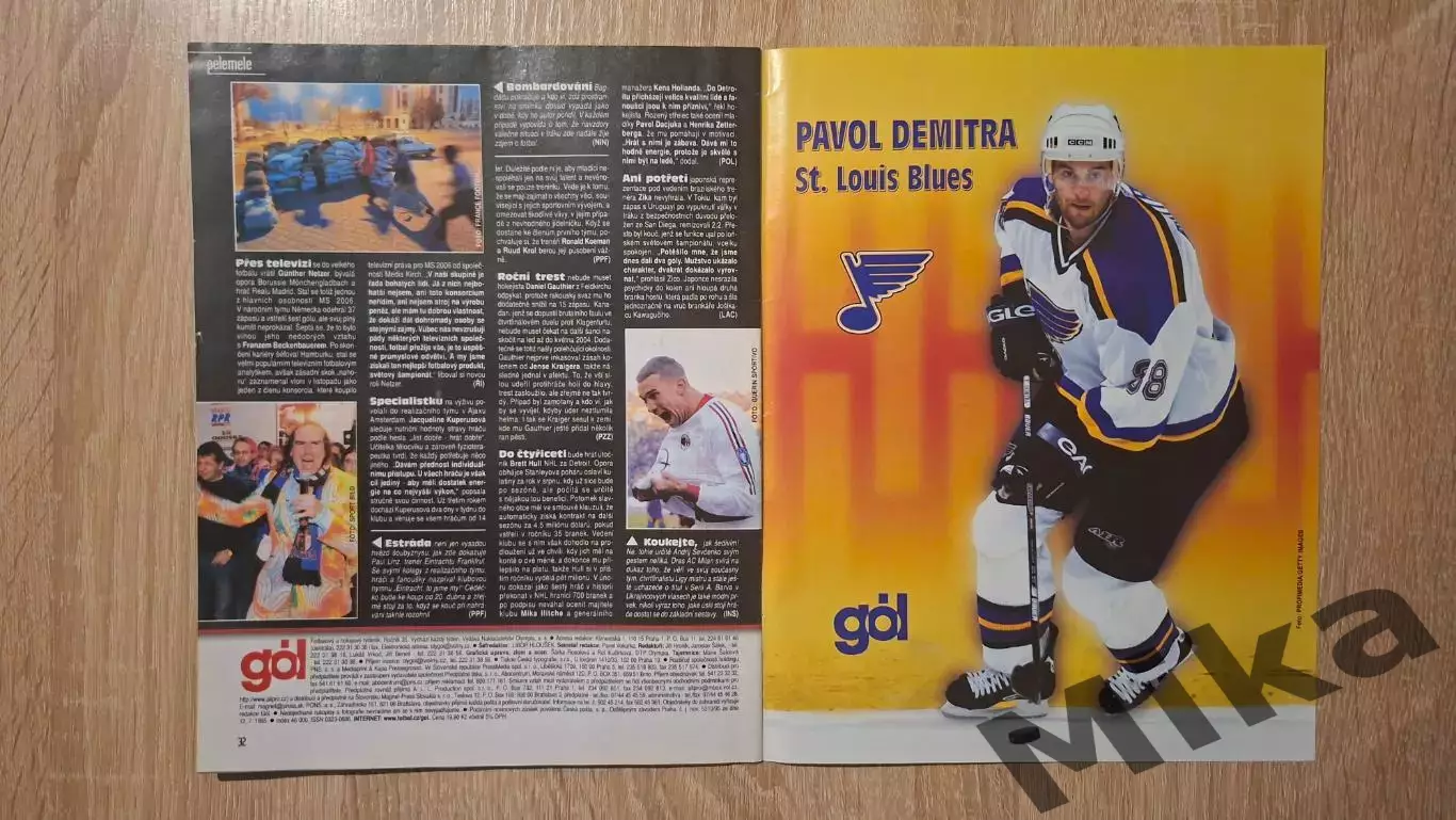 GOL 15-2003 (Чехия) 2