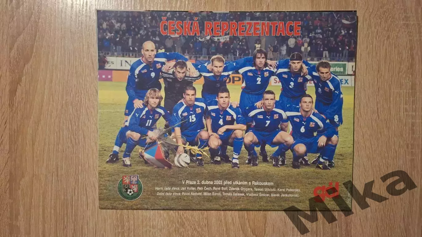 GOL 15-2003 (Чехия) 3