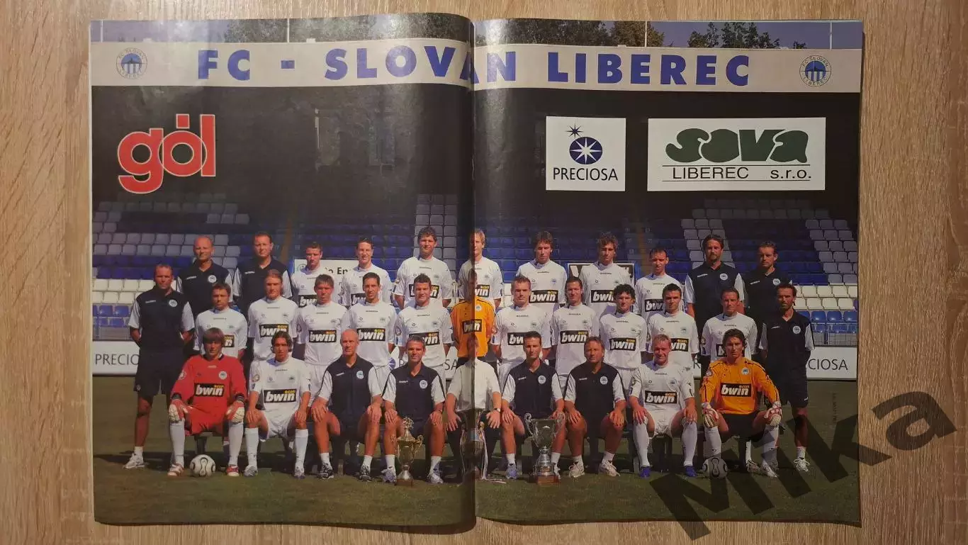 GOL 30-2006 (Чехия) 1