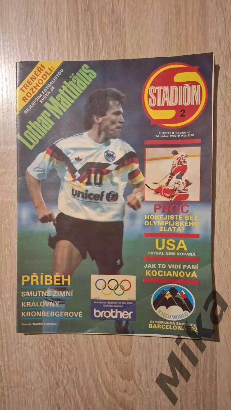 Stadion 2-1992 (Чехословакия)