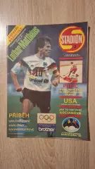 Stadion 2-1992 (Чехословакия)