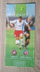 ЦСКА (Киев, Украина) - Црвена Звезда (Сербия) 13.09.2001