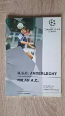 Андерлехт (Бельгия) - Милан (Италия) 24.11.1993