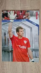 Из журнала Весь футбол5