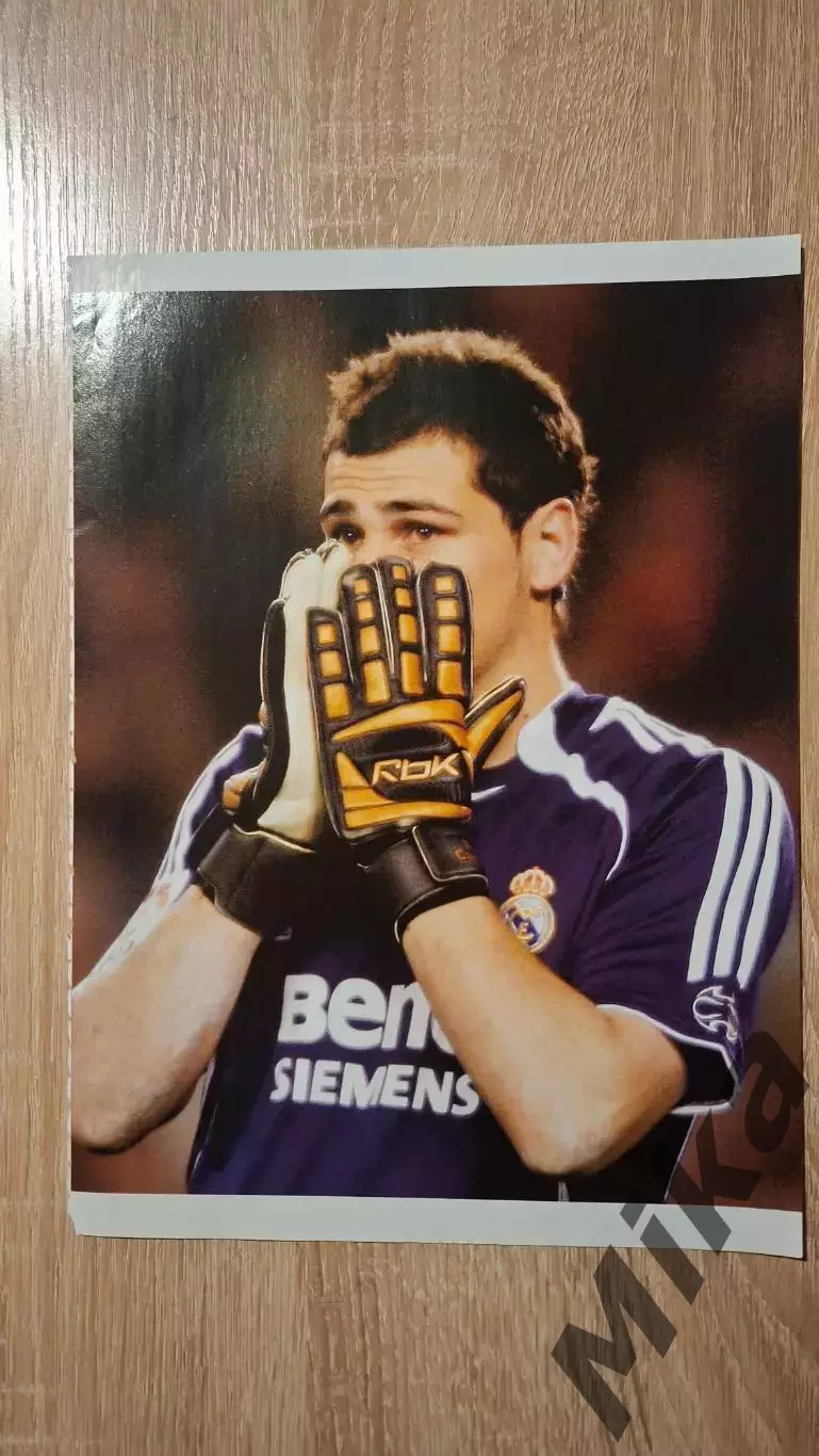 Из журнала Весь футбол 11