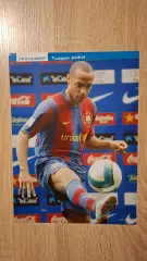 Из журнала Весь футбол 14