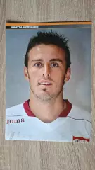 Из журнала Весь футбол 15