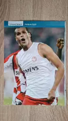 Из журнала Весь футбол 17