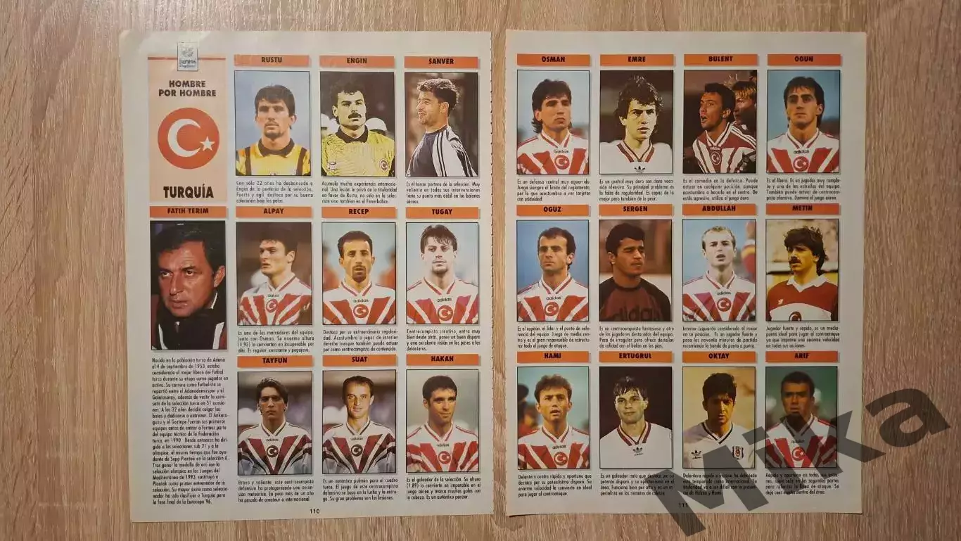 Из журнала Дон Балона ЕВРО 1996 Турция 1
