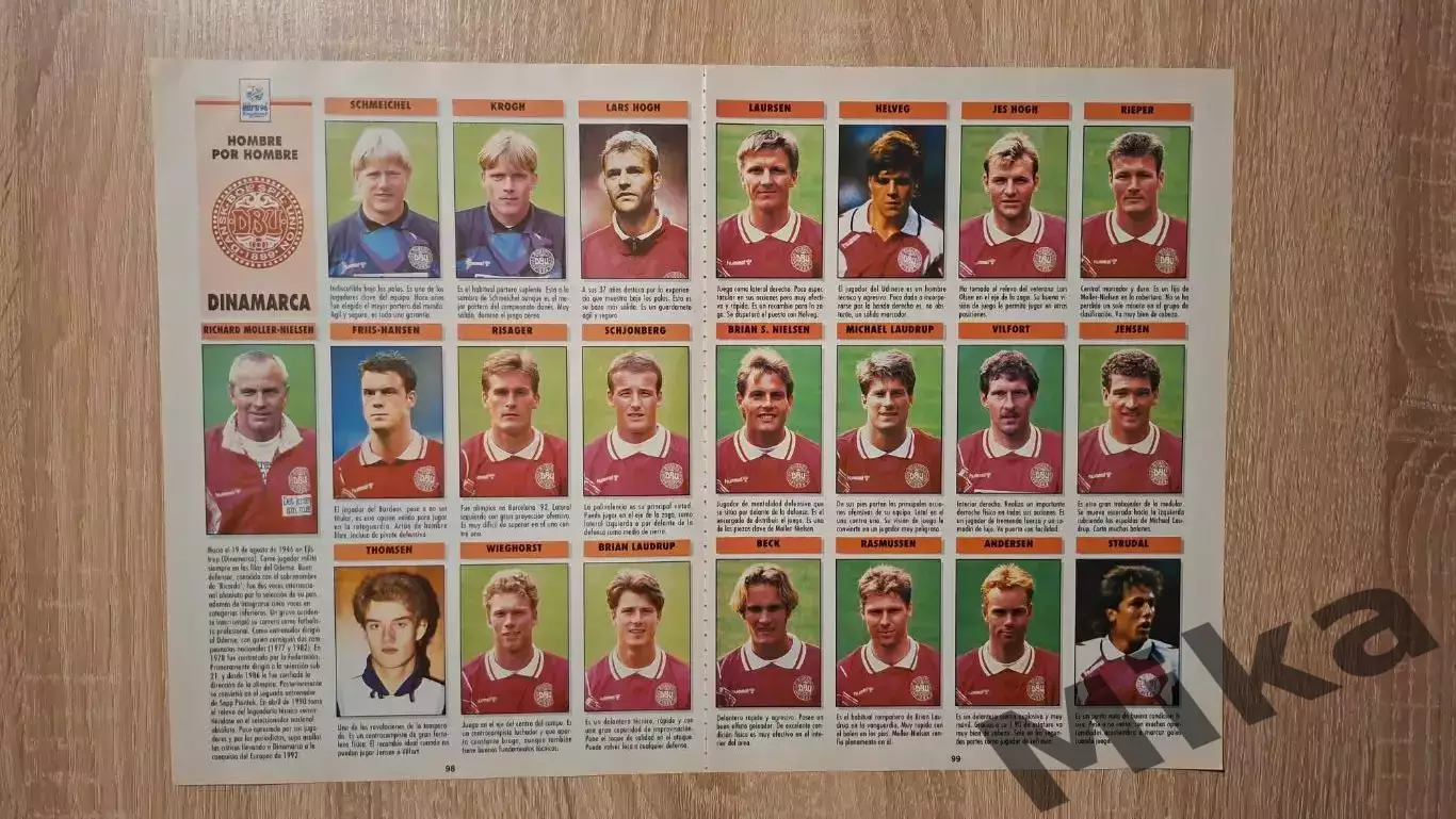 Из журнала Дон Балона ЕВРО 1996 Дания 1
