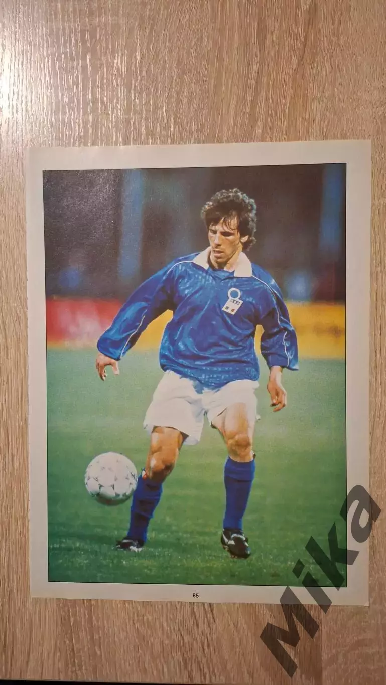 Из журнала Дон Балона ЕВРО 1996 Италия