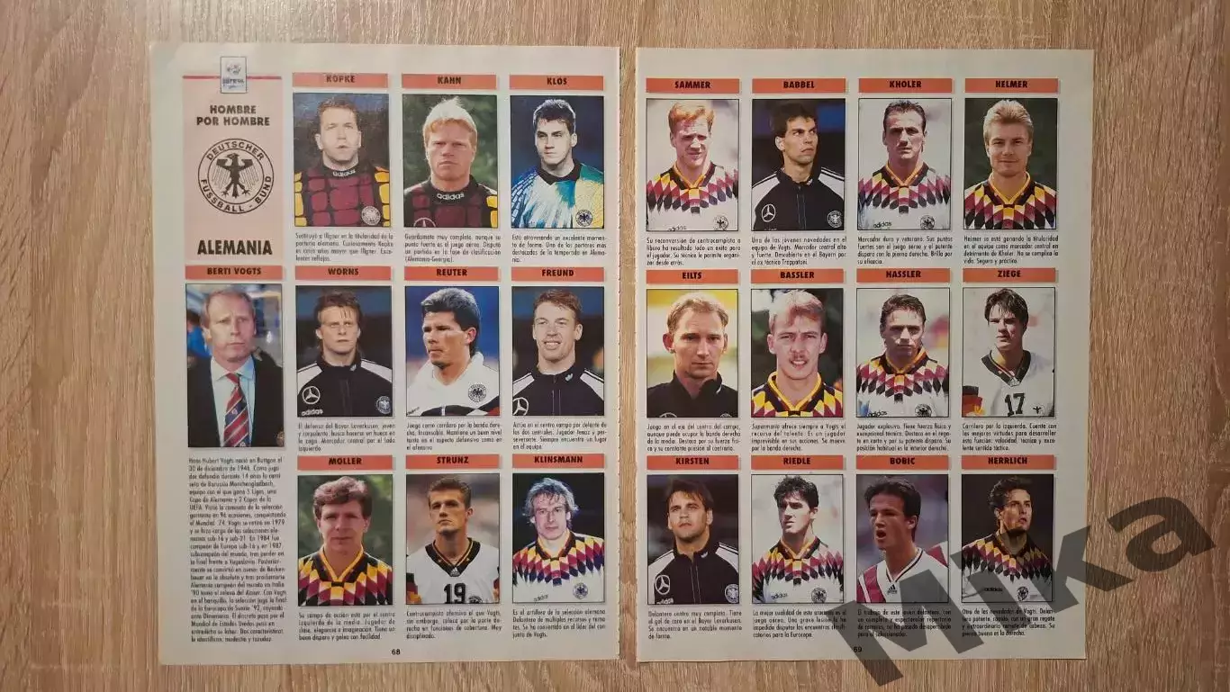 Из журнала Дон Балона ЕВРО 1996 Германия 1