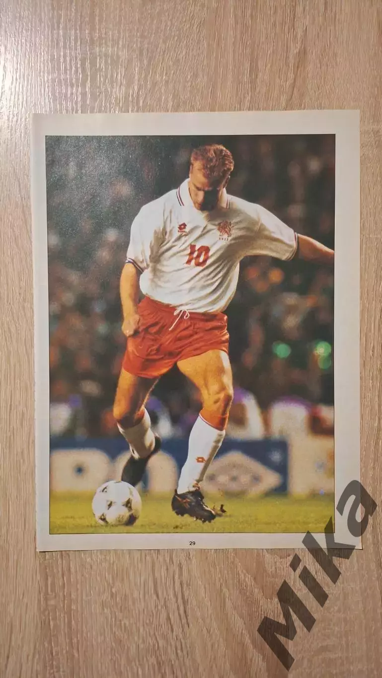 Из журнала Дон Балона ЕВРО 1996 Голландия