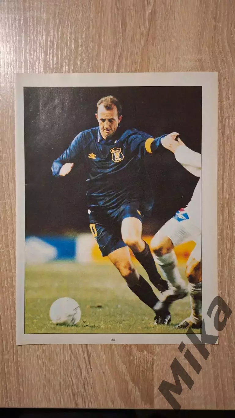 Из журнала Дон Балона ЕВРО 1996 Шотландия