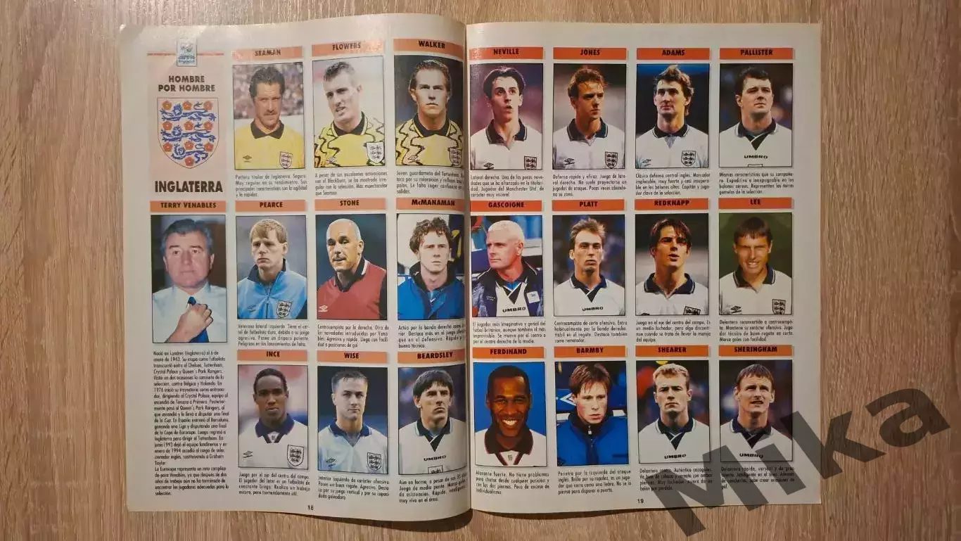 Из журнала Дон Балона ЕВРО 1996 Англия 1