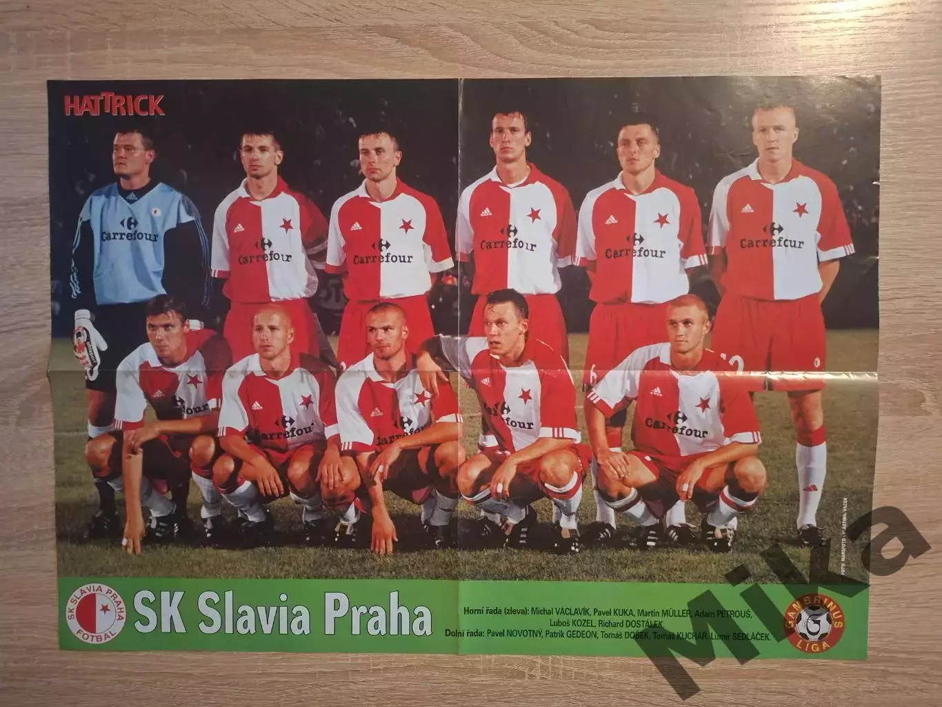 Славия Прага
