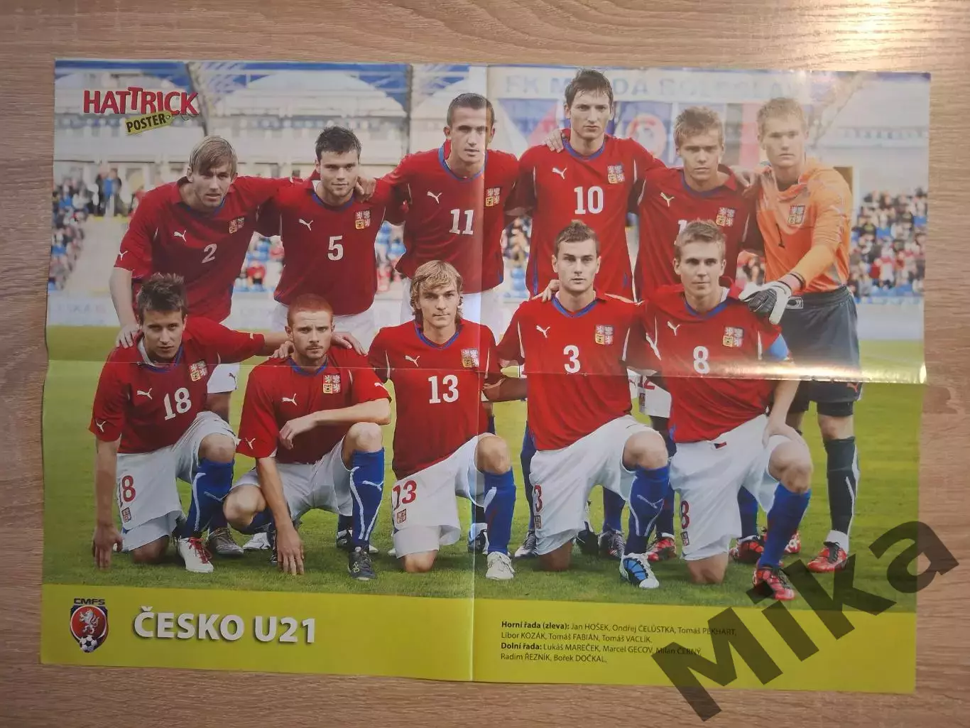 Чехия U-21