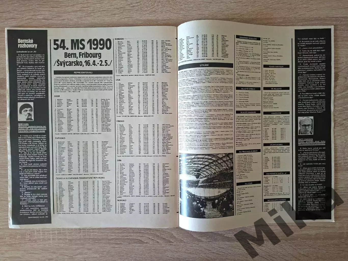 Журнал Стадион - 21/1990 Спецвыпуск хоккей 6