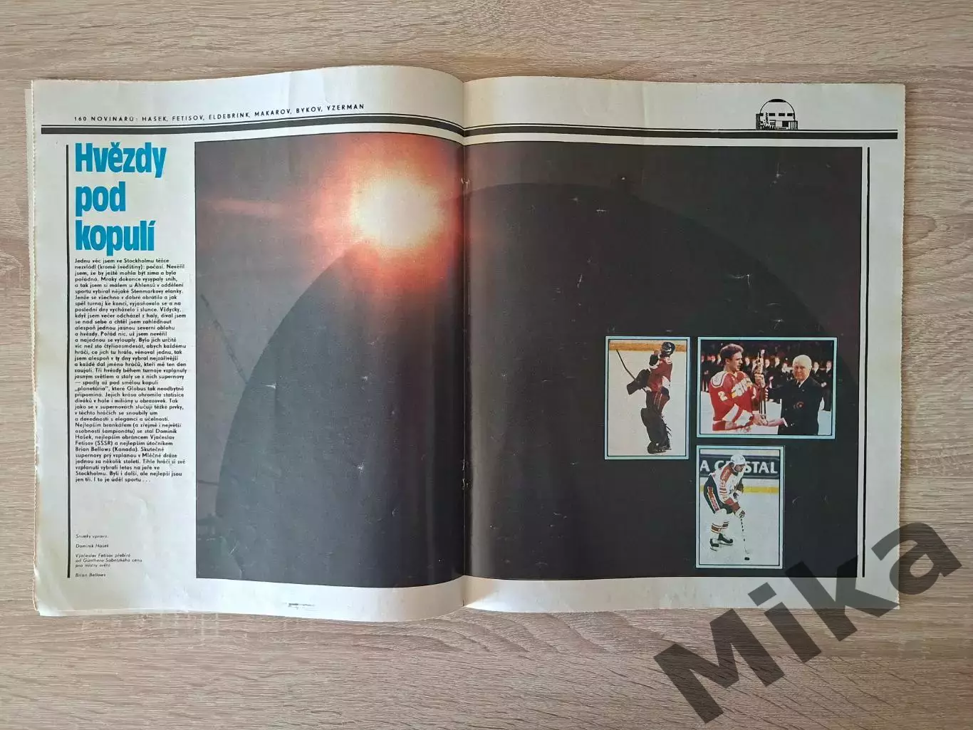 Журнал Стадион - 22/1989 Спецвыпуск хоккей 3