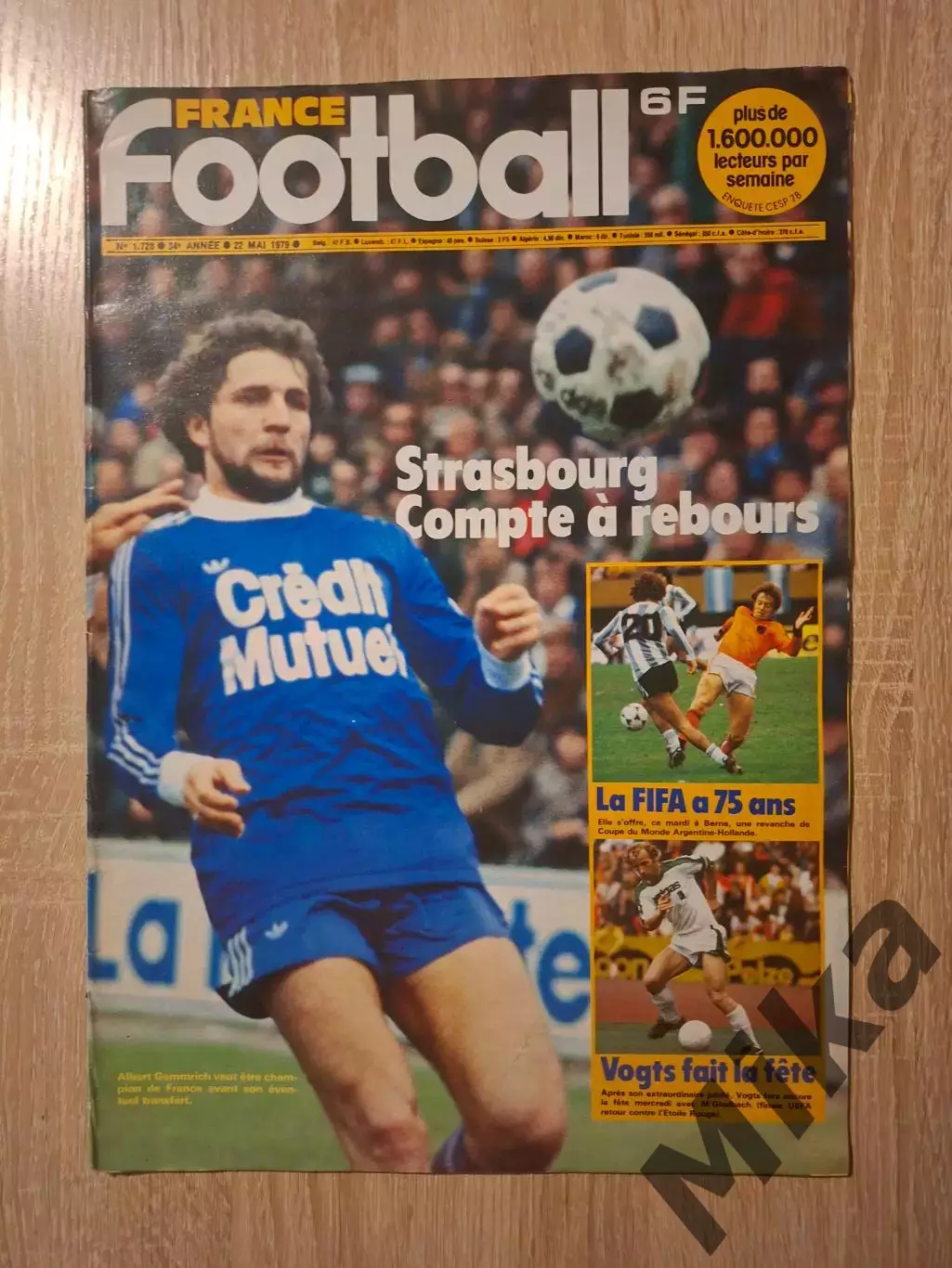 France Football 1728 / 1979