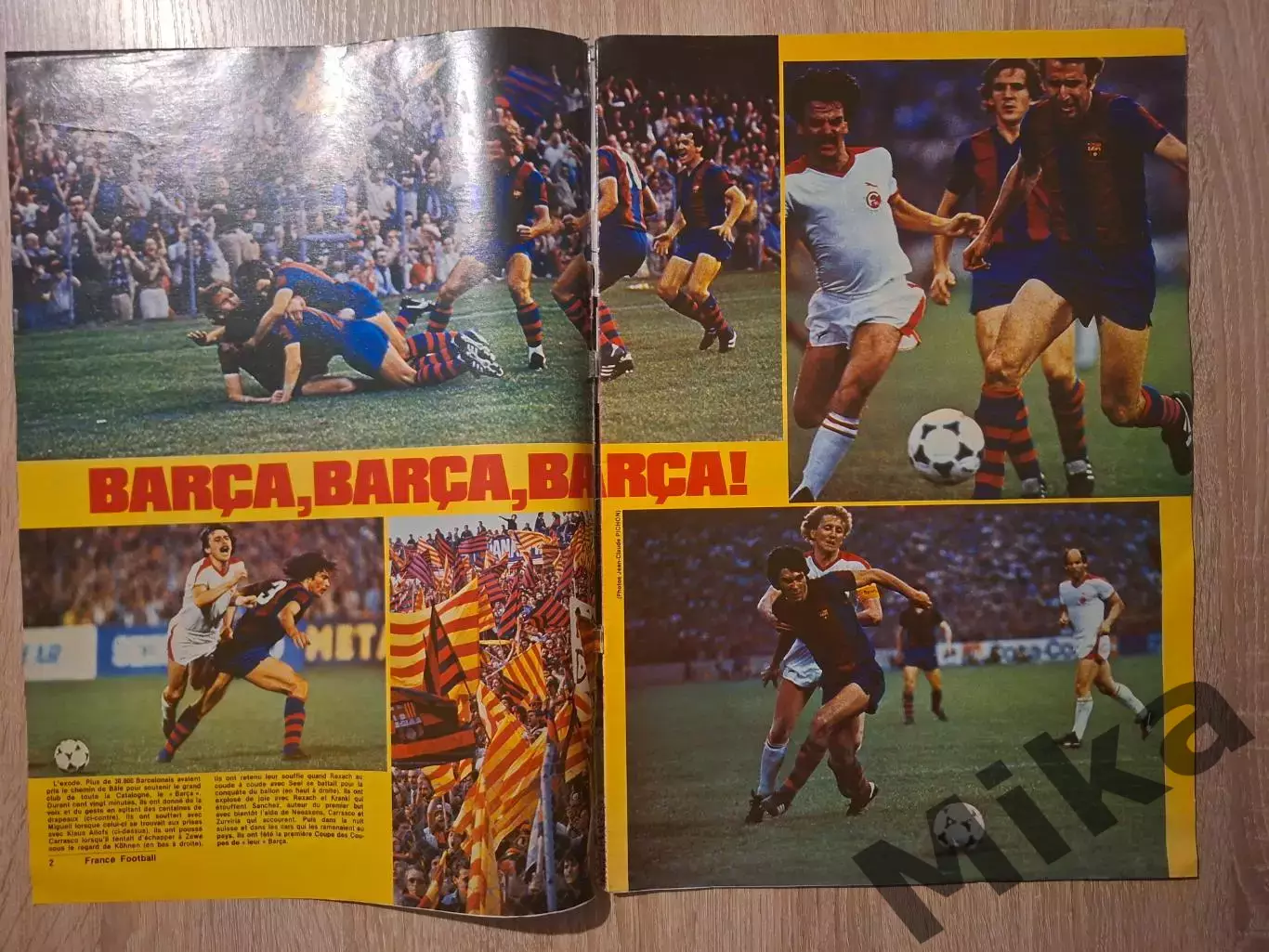 France Football 1728 / 1979 1