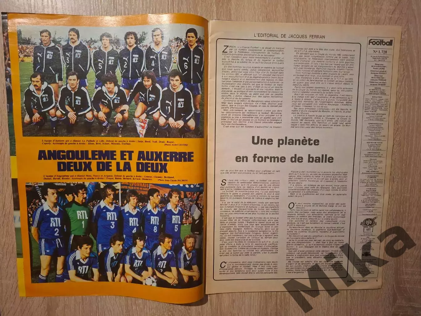 France Football 1728 / 1979 2