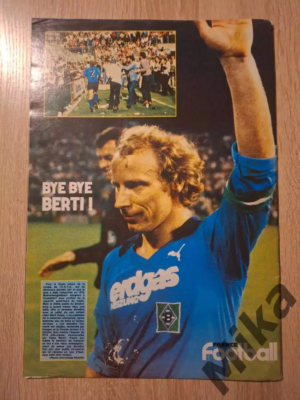France Football 1728 / 1979 5