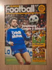 France Football 1728 / 1979