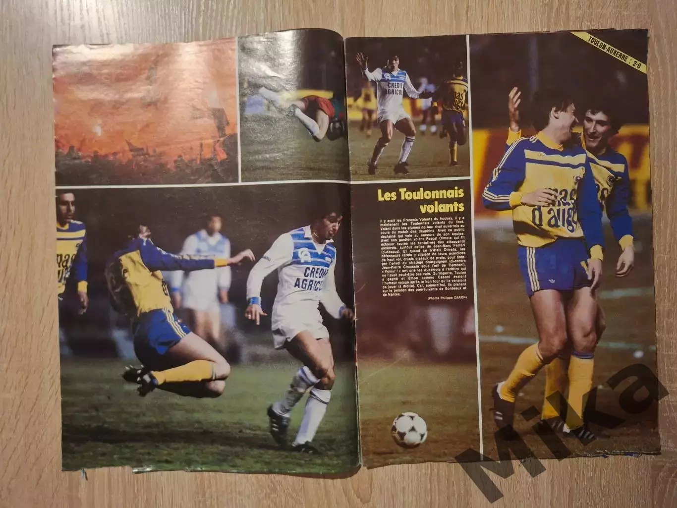 France Football 2028 / 1985 1