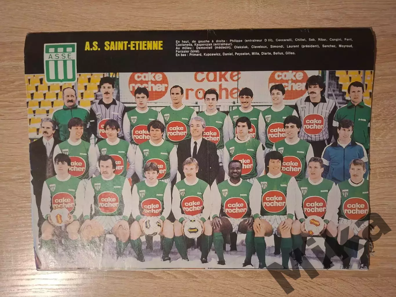 France Football 2028 / 1985 3