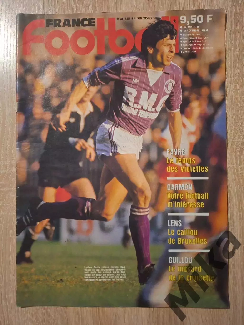 France Football 1964 / 1983