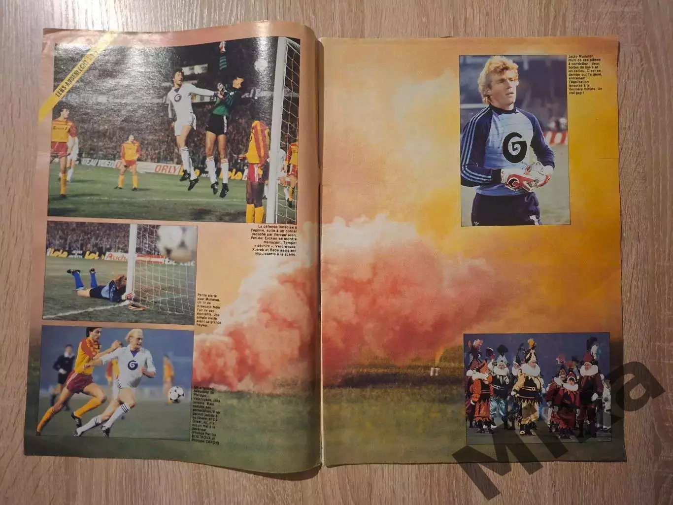 France Football 1964 / 1983 1