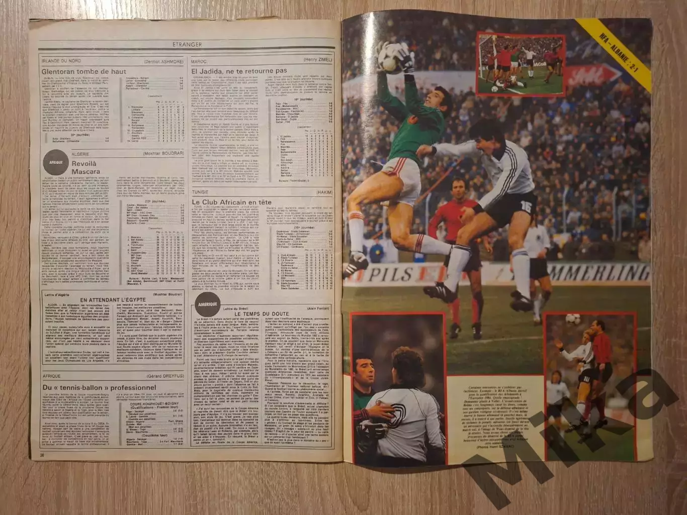 France Football 1964 / 1983 3