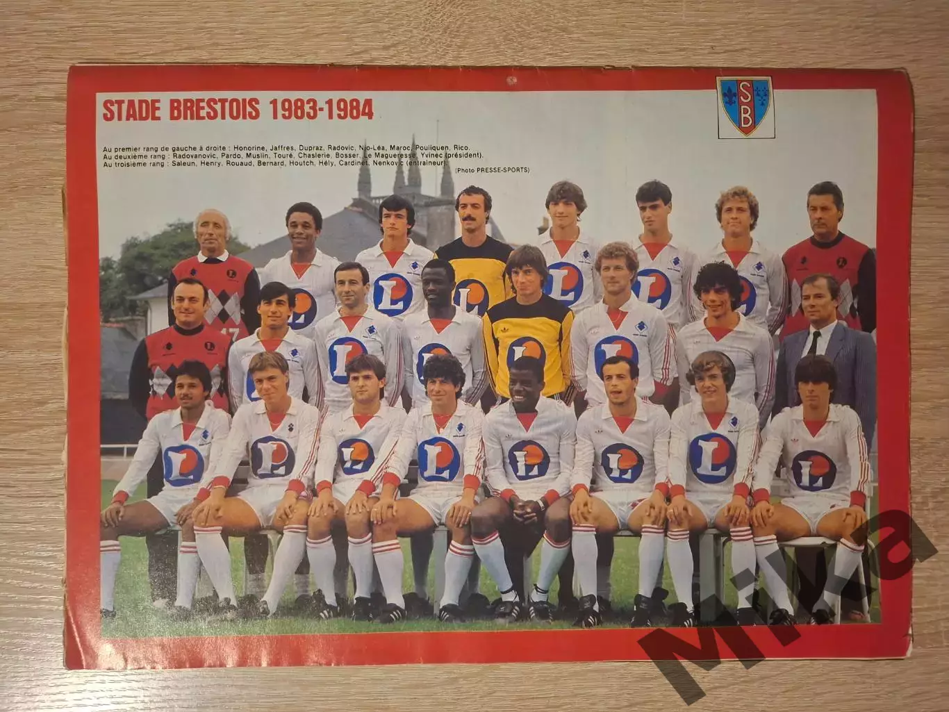 France Football 1964 / 1983 5