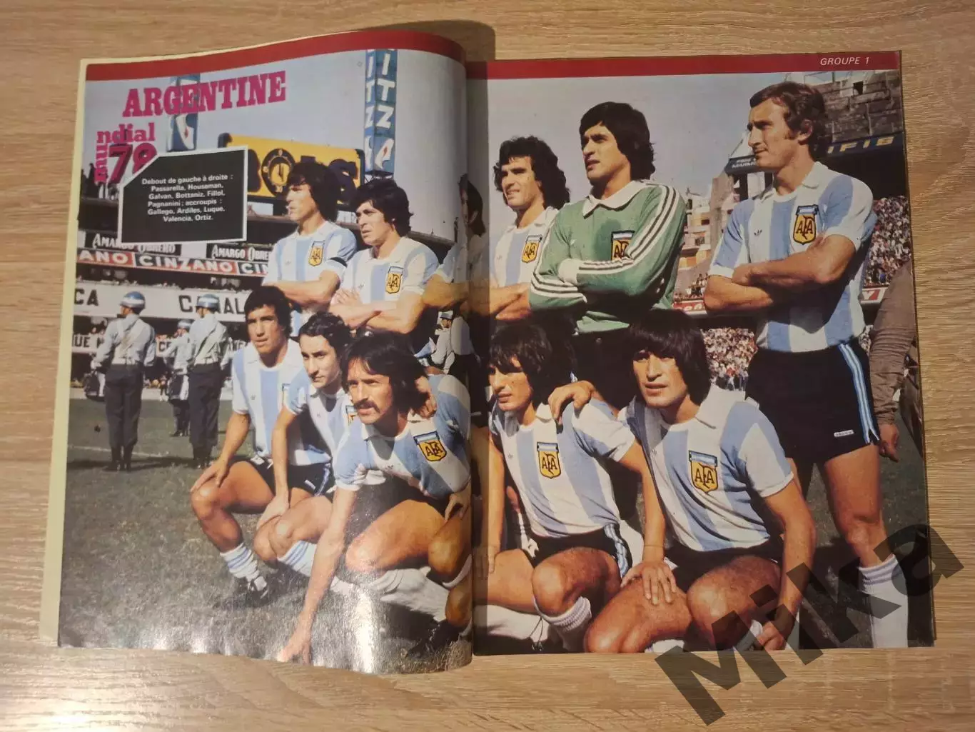 Mondial 16-1978 1