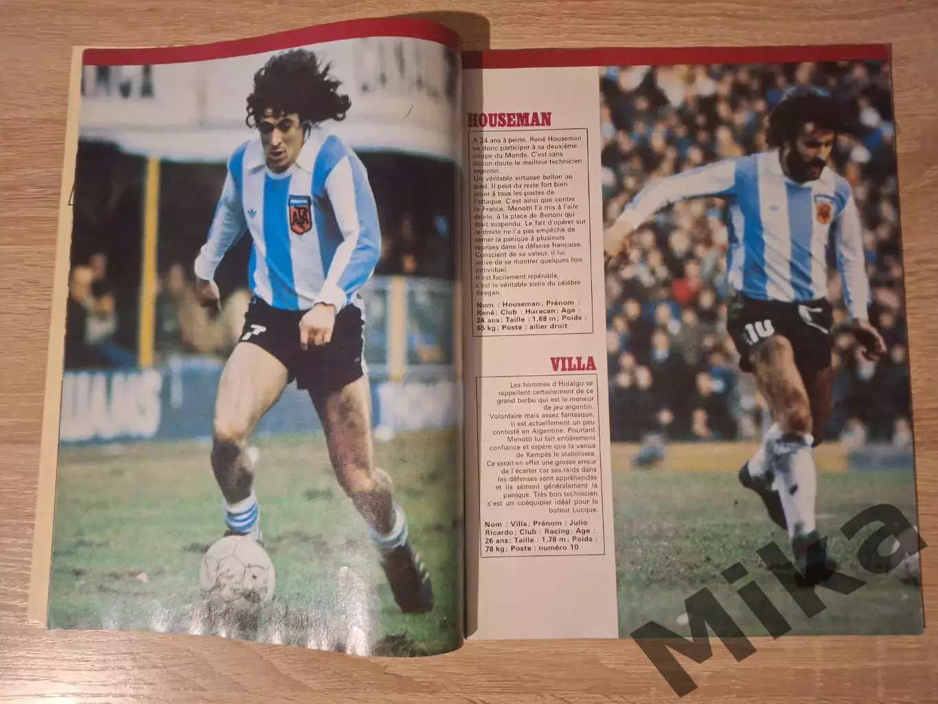 Mondial 16-1978 2