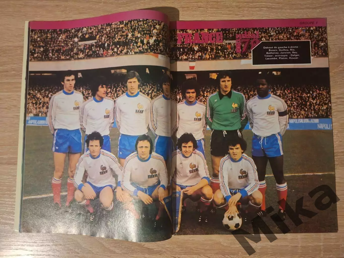 Mondial 16-1978 3