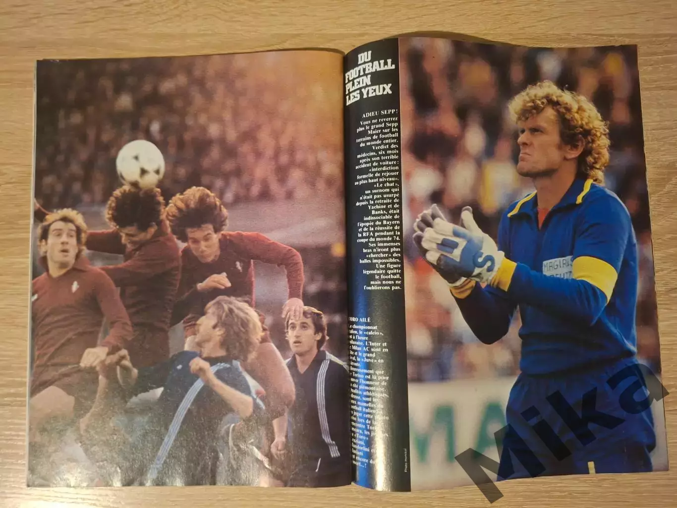 Mondial 40 (Франция) 5