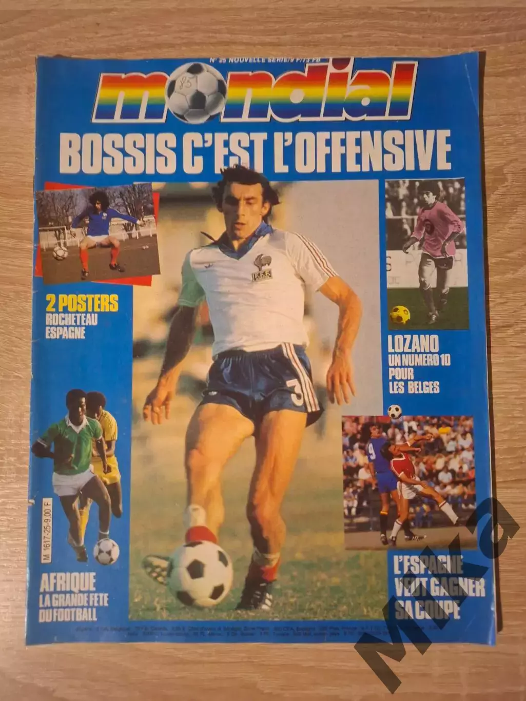 Mondial nouvelle serie 25