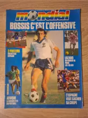 Mondial nouvelle serie 25