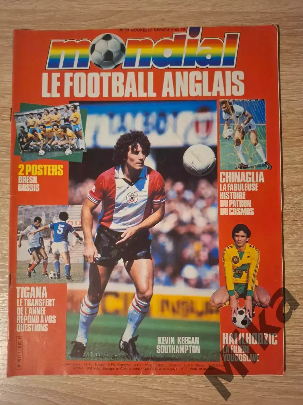 Mondial nouvelle serie 17