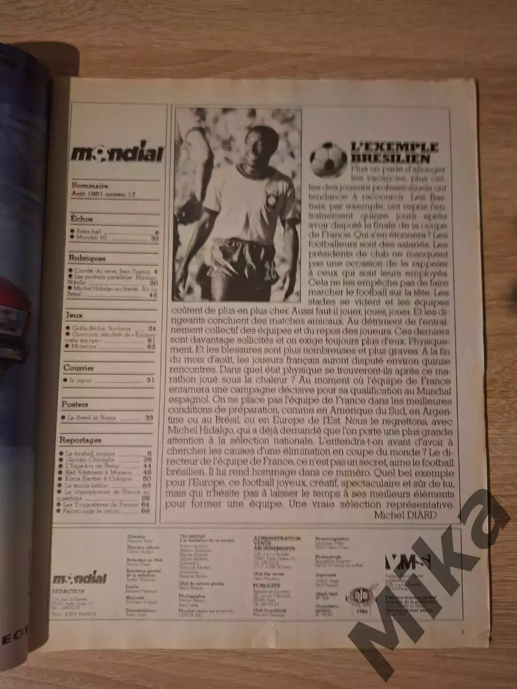 Mondial nouvelle serie 17 1