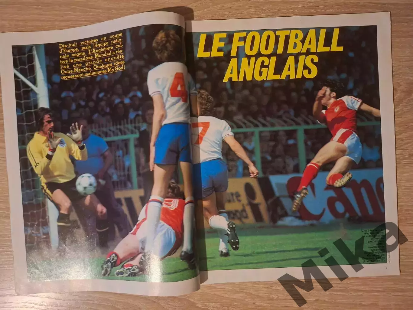 Mondial nouvelle serie 17 2