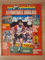 Mondial nouvelle serie 17