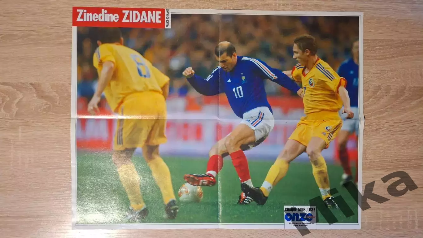 Из журнала Onze Mondial Франция 1